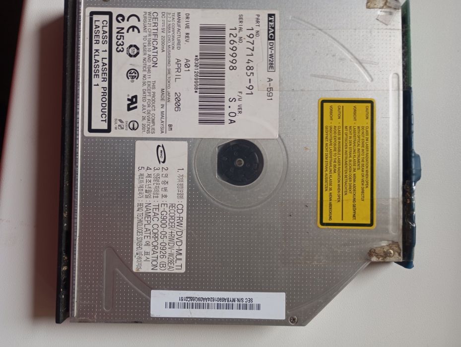 Dvd привод бывший в употреблении