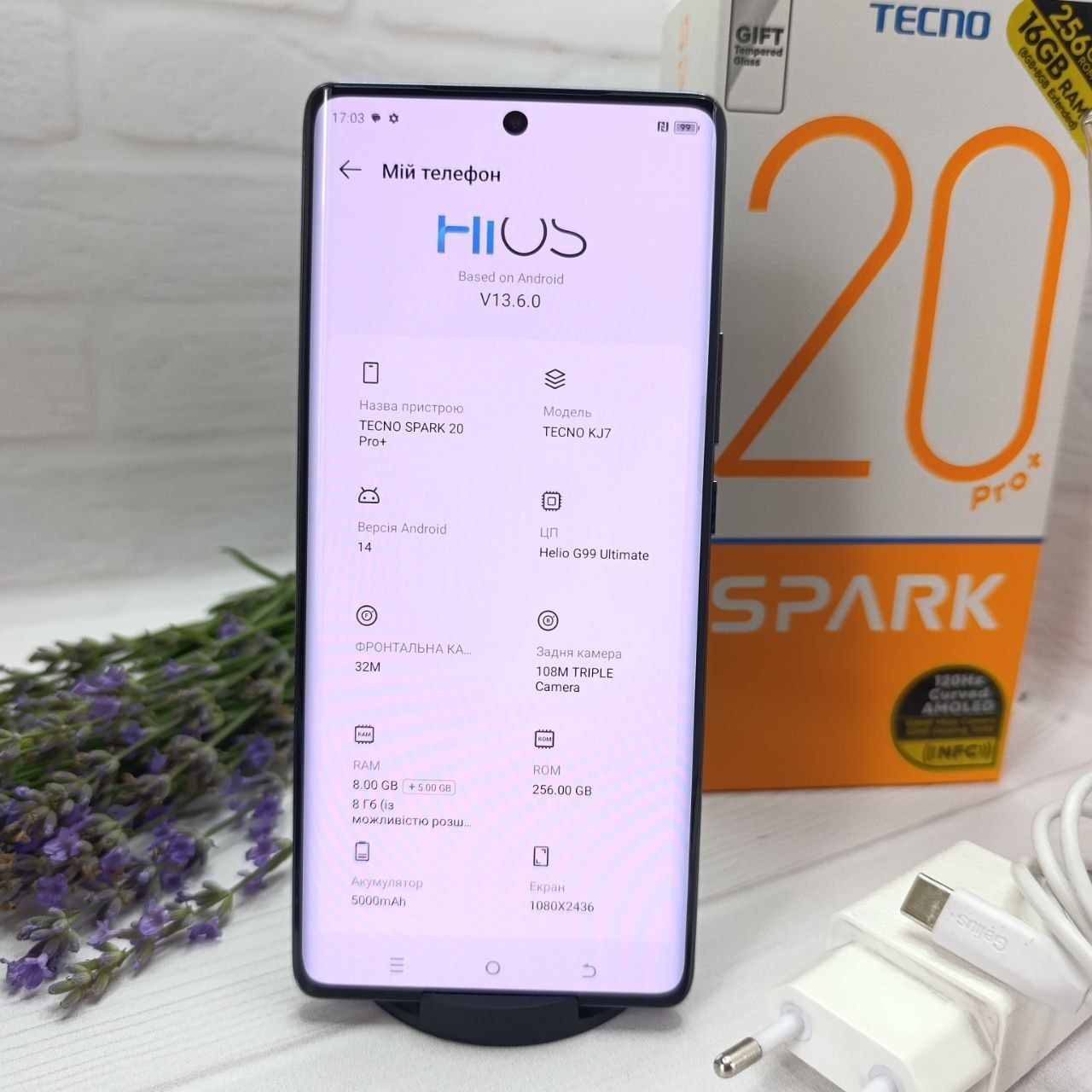Продам телефон Tecno Spark 20 Pro Plus  8+8/256Gb NFC в гарному стані