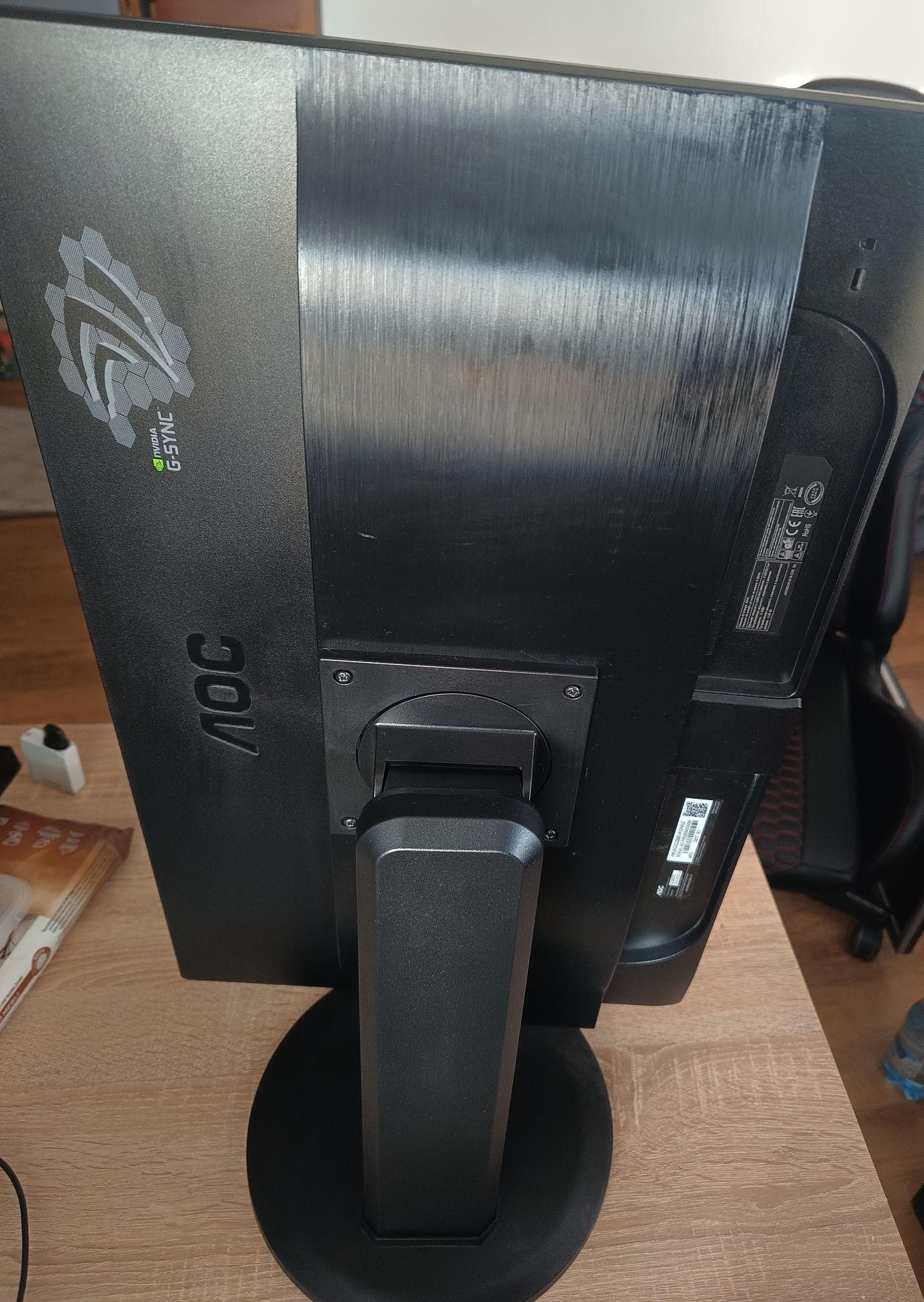 Monitor gamingowy AOC G2460PG