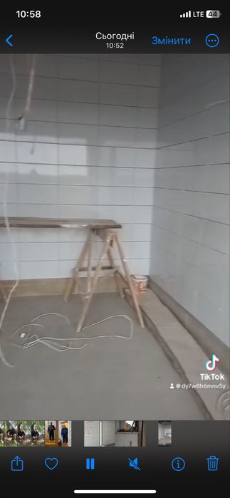 Євро ремонт квартир