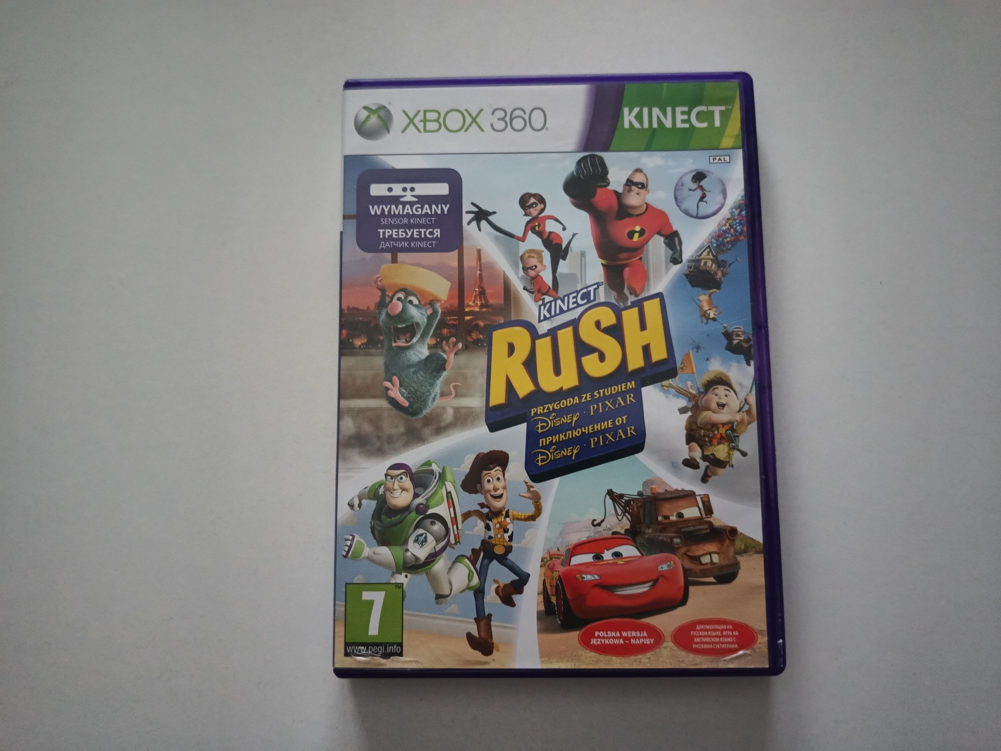 Gra Xbox 360 KINECT RUSH -PL- Przygoda ze studiem