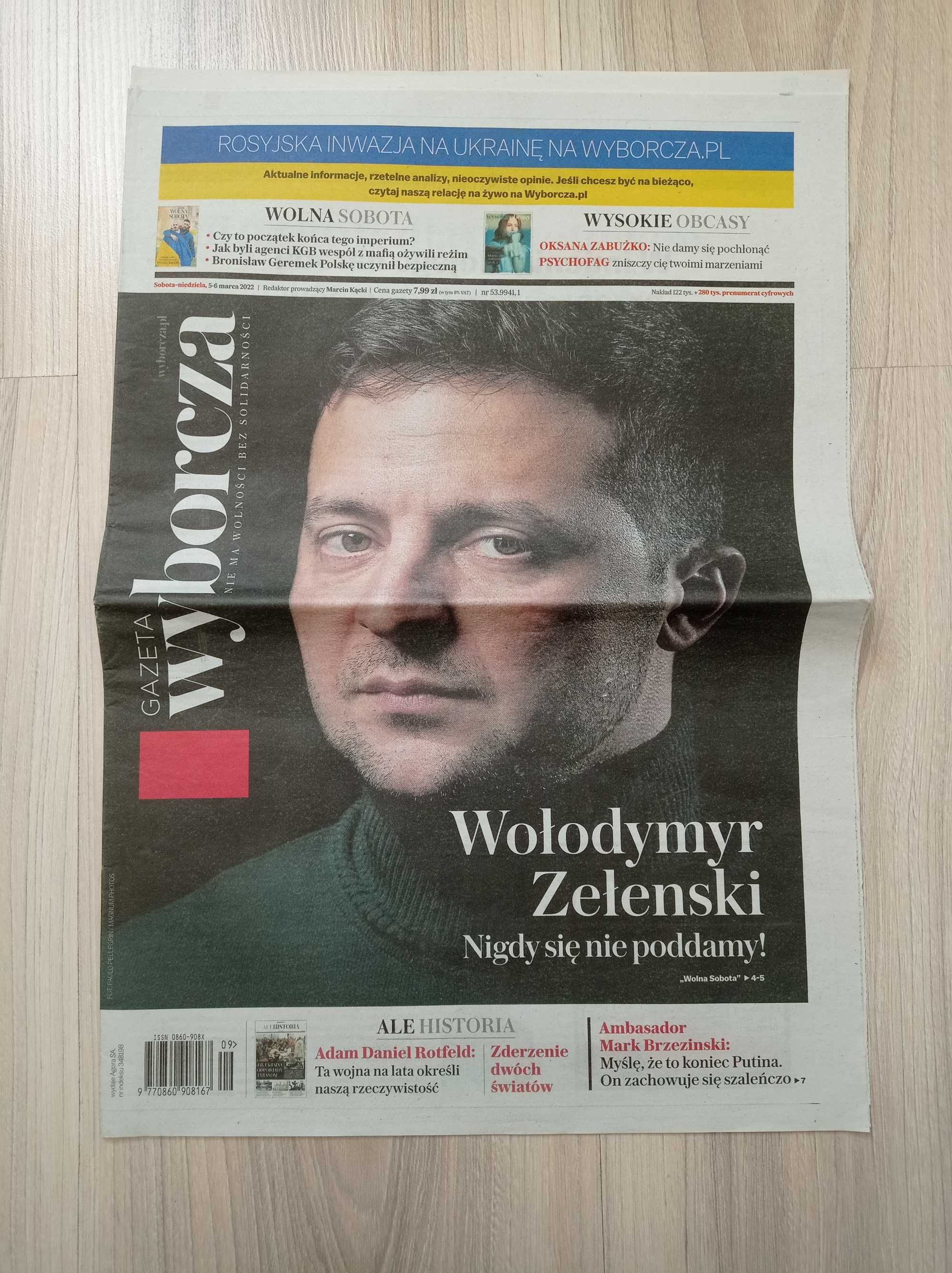 Gazeta Wyborcza, marzec 2022