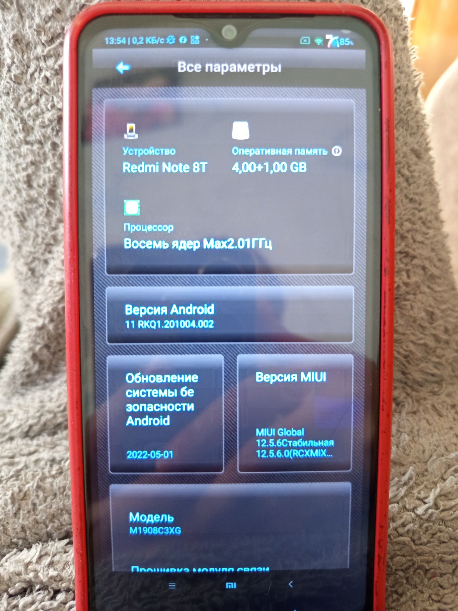 Продам Redmi Note 8T 64ГБ