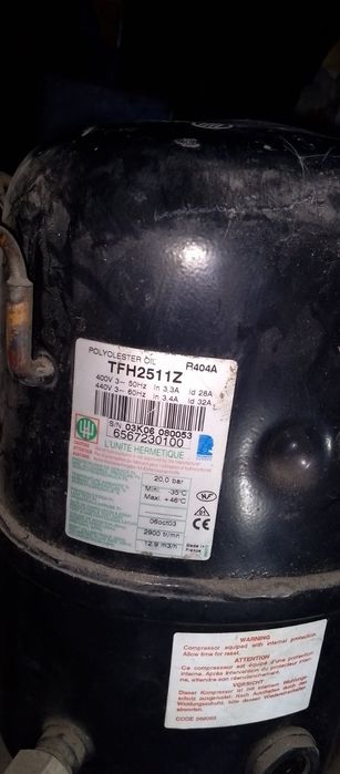 Морозильная камера