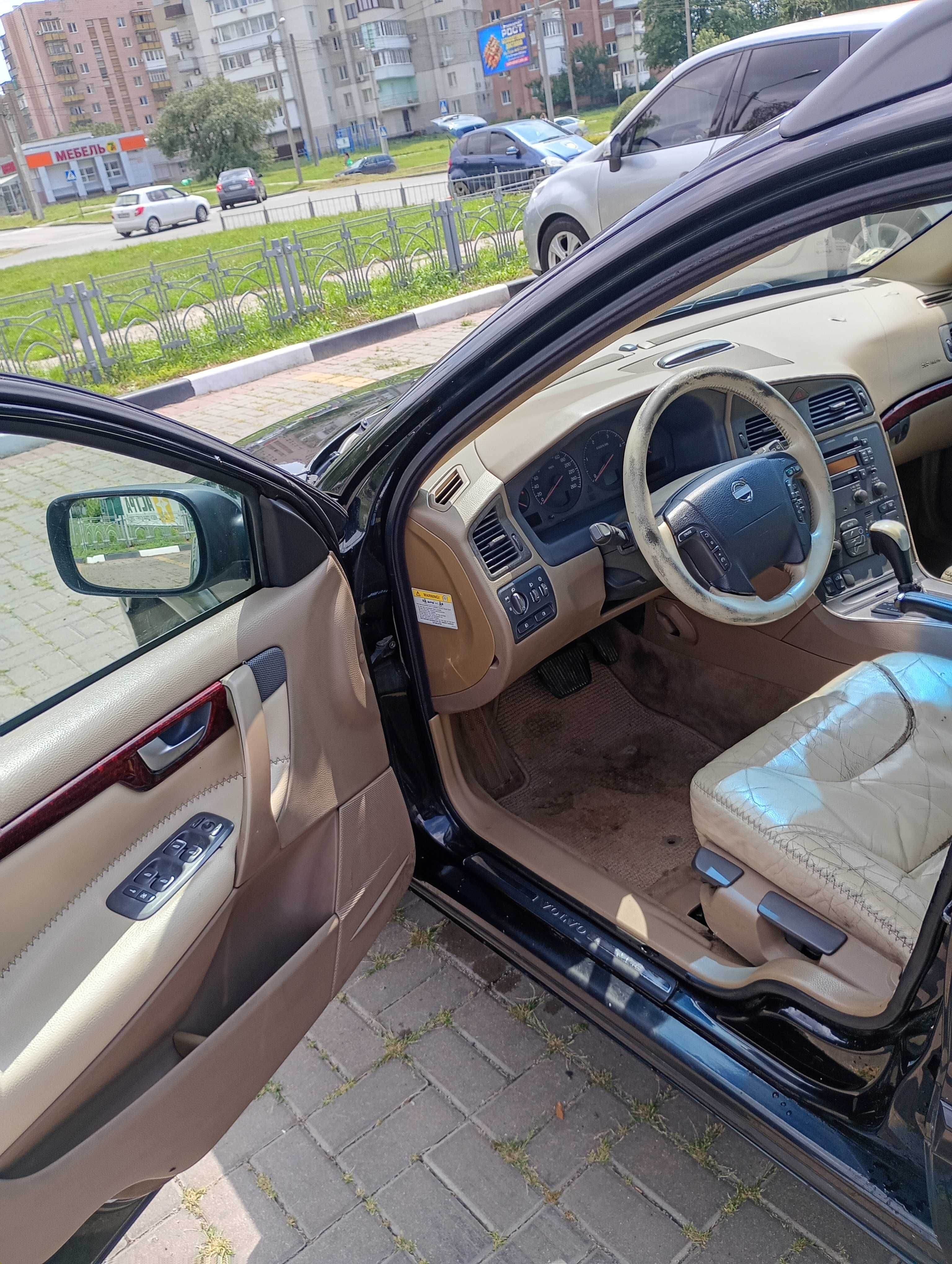 Volvo xc70 diesel