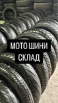 110 120 130 140 150 160 170 180 55 60 70 80 90 14 15 16 17 18 19 21
