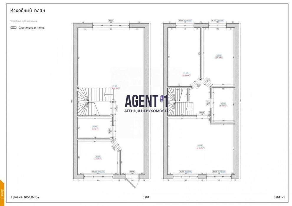 Таунхаус + супералокація = Ідеальна комбінація! (Друга черга)