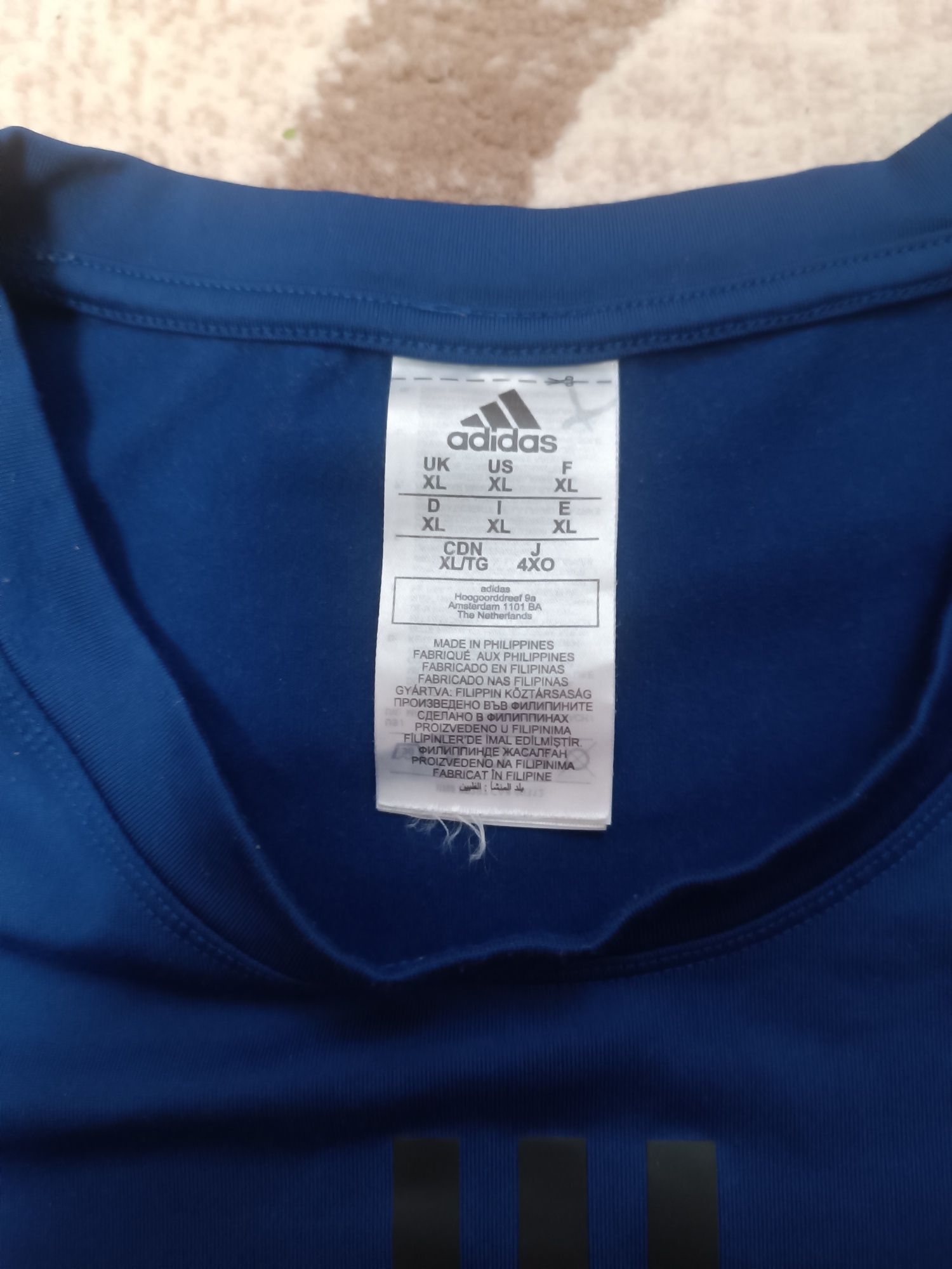 Термо кофта Adidas Warm Aeroready