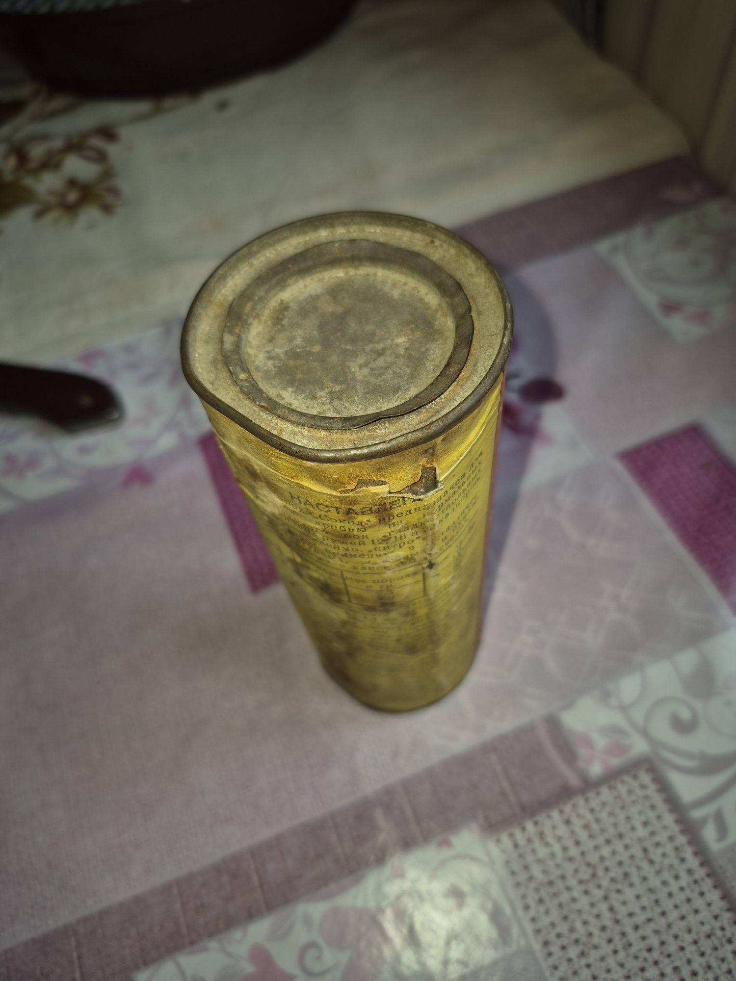 Сувенирная банка(пустая), от пороха "Сокол", 1970 г. СССР.