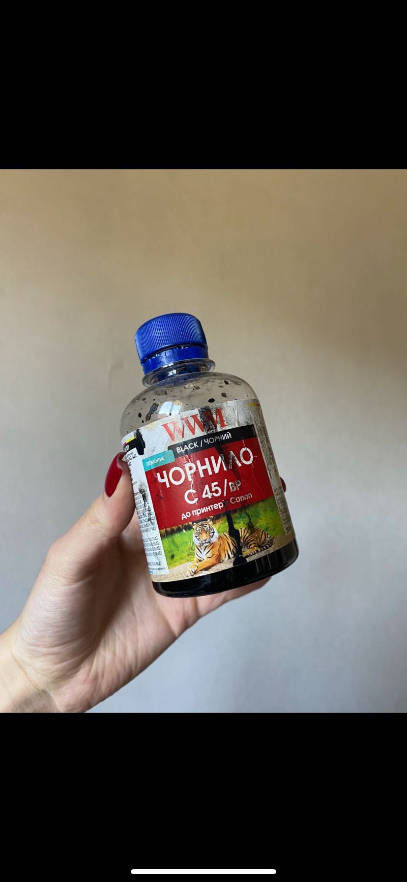 Продам кольоровий принтер Canon Модель ts3451