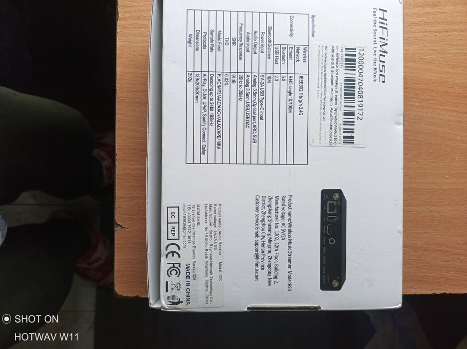 Продам сетевой стример