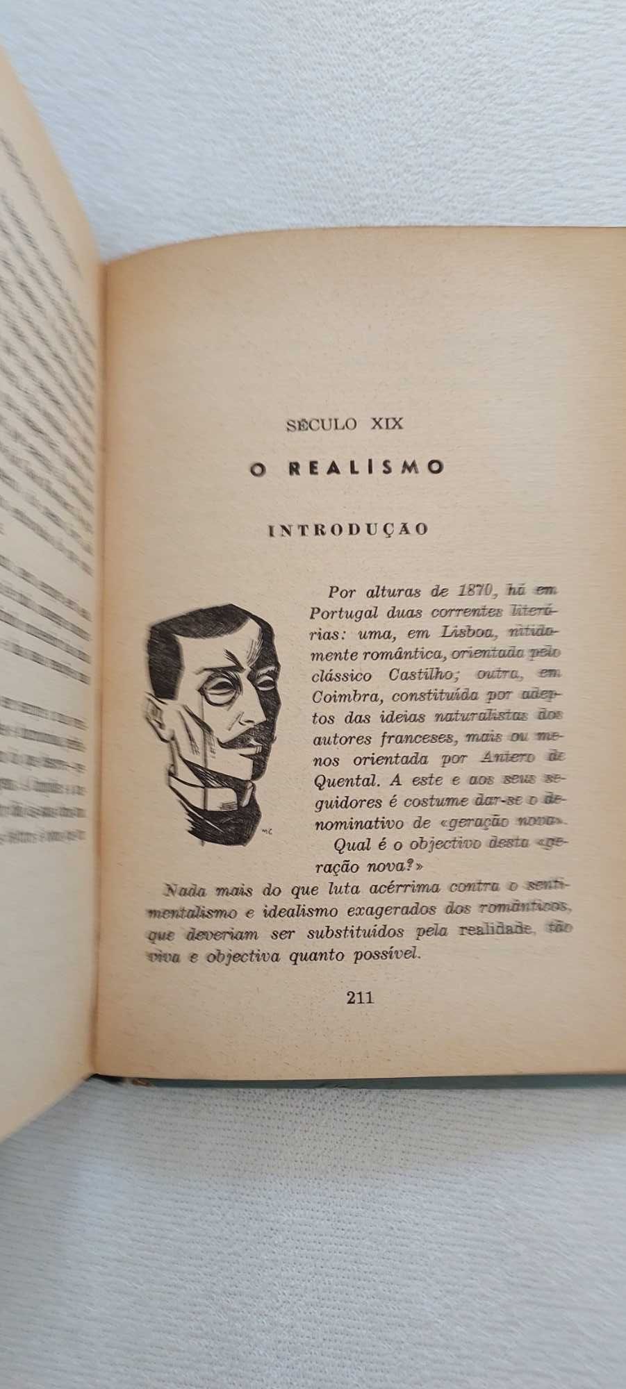 História Mundial do Cinema e História da Literatura Portuguesa