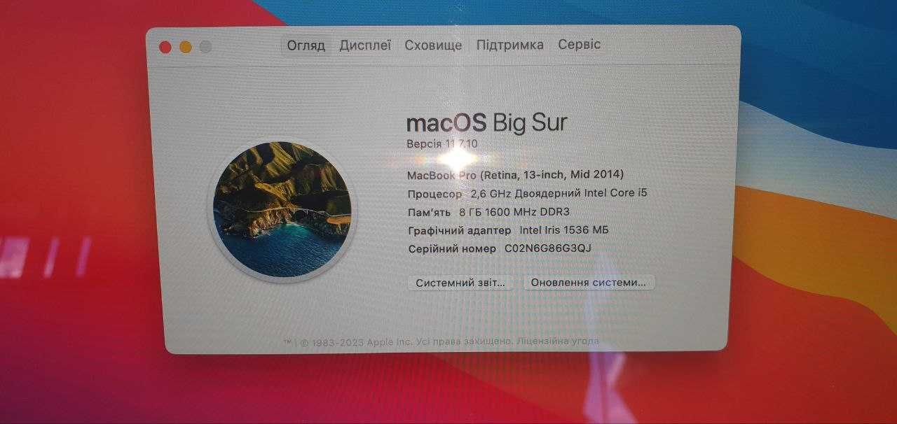 MacBook Pro Retina 13” a1502 mid2014/i5-4п./8 gb/ssd 256 gb