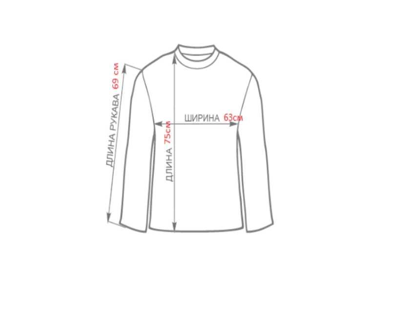 Кофта Adidas XL на флісі