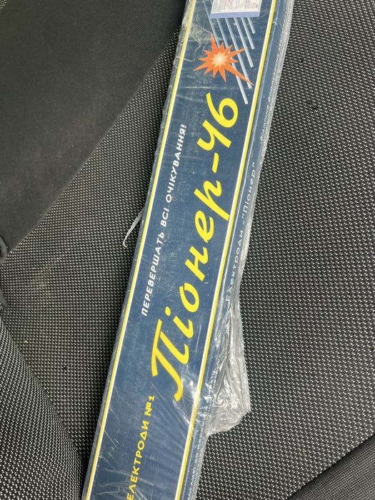 Электроды сварочные Пионер-46 Ø 4 (5 кг)