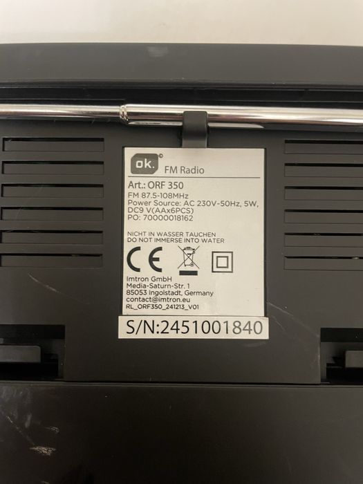 Радіоприймач радіо FM Radio