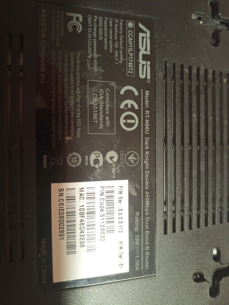 Роутер ASUS WiFi