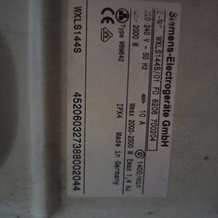 Німецька пралька SIEMENS  WXLS 144, одна з найкращих моделей лінійки.