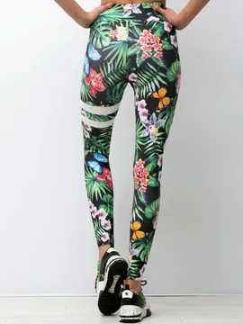 Sportowe legginsy - Nowe