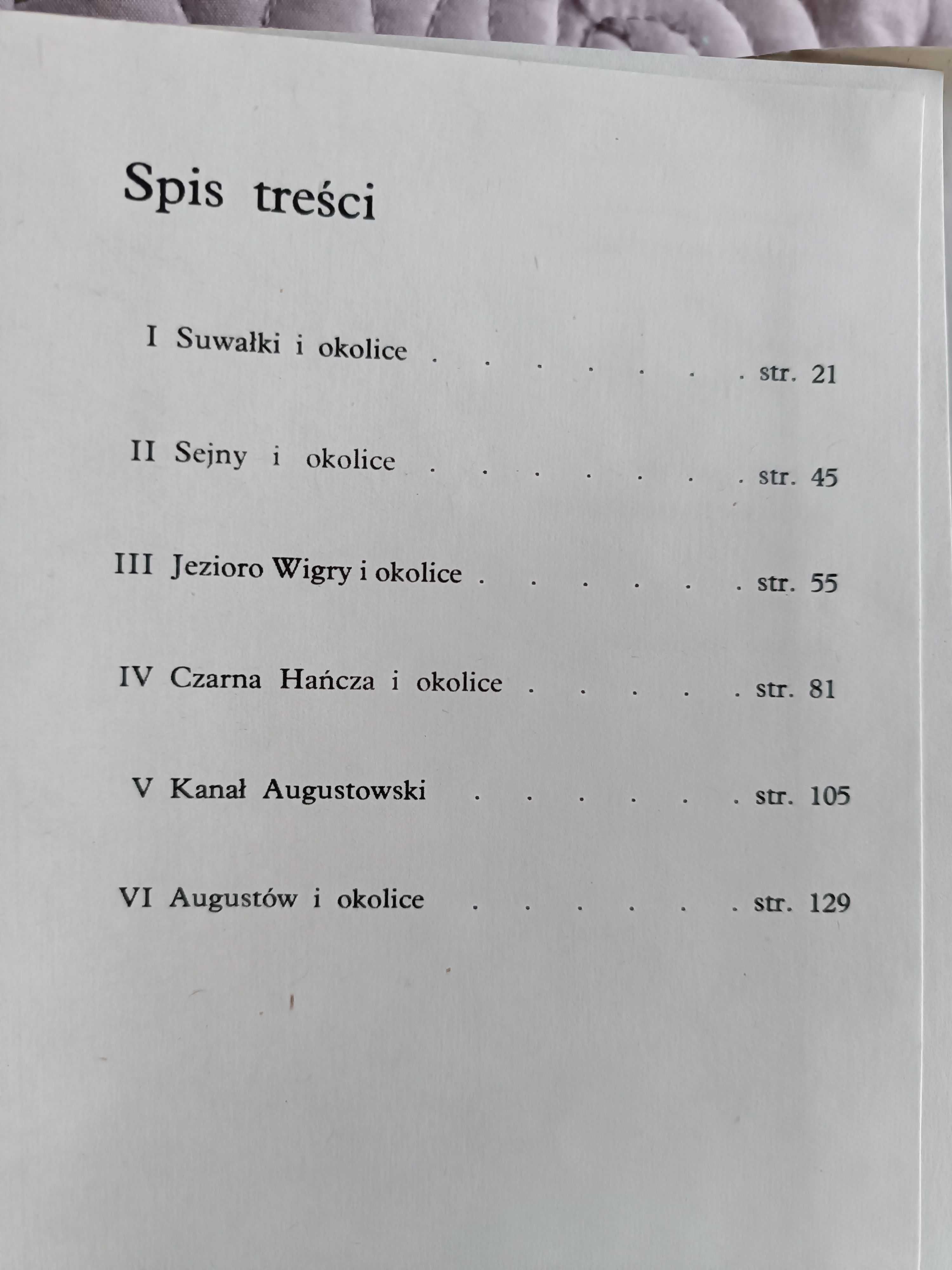 AK Pojezierze Suwalsko-Augustowskie Baranowski