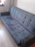 Kanapa, sofa stan idealny