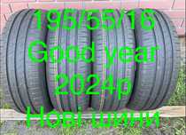 Шини 195/55/16 Goodyear