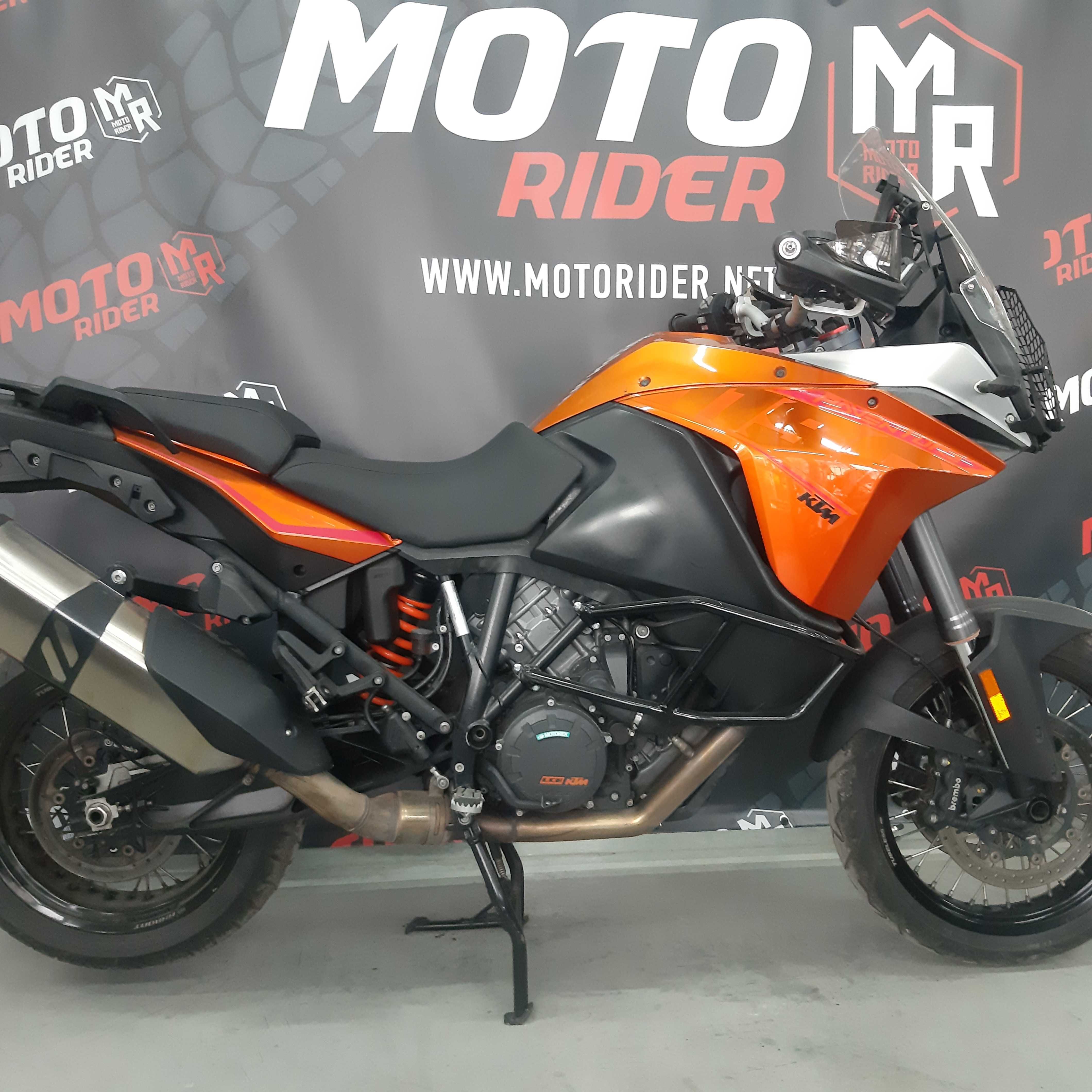 KTM 1190 adventure