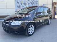 _volkswagen_ для_ zsu_ 2540..У,Е