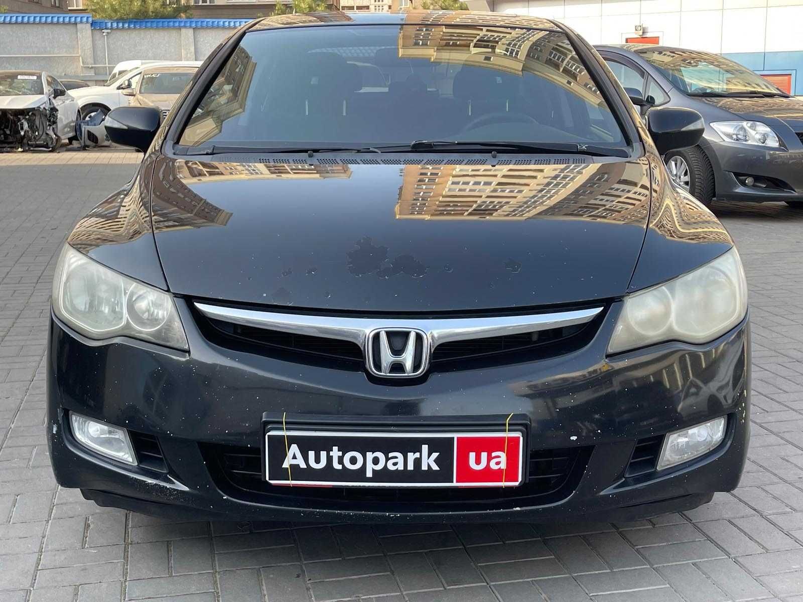 Продам Honda Civic 2007р. #43068