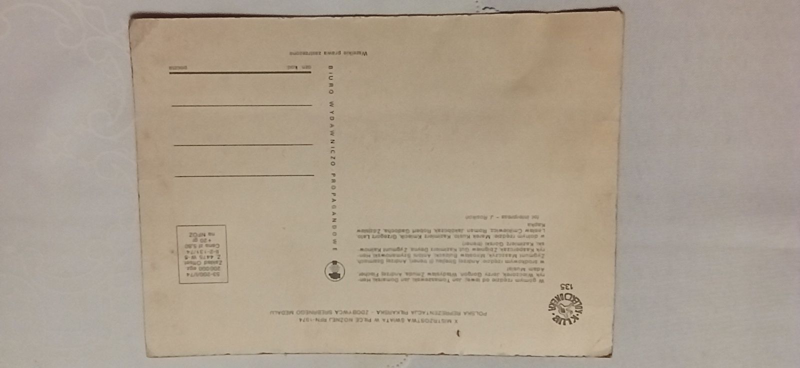 Karta pocztowa 1974 rok "Orły Górskiego"