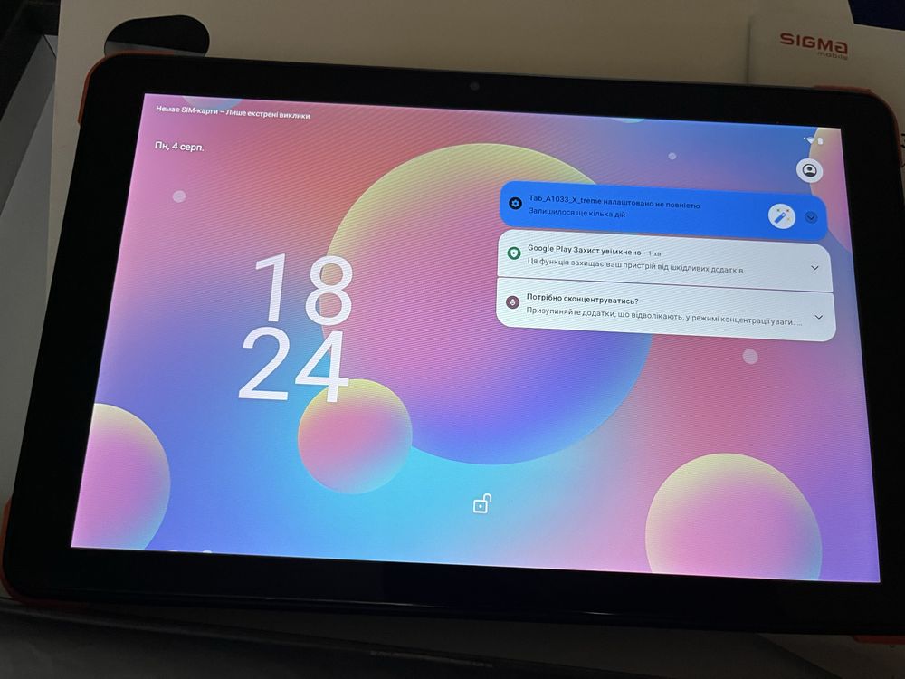 Планшет Sigma TAB A1033 X-TREME
