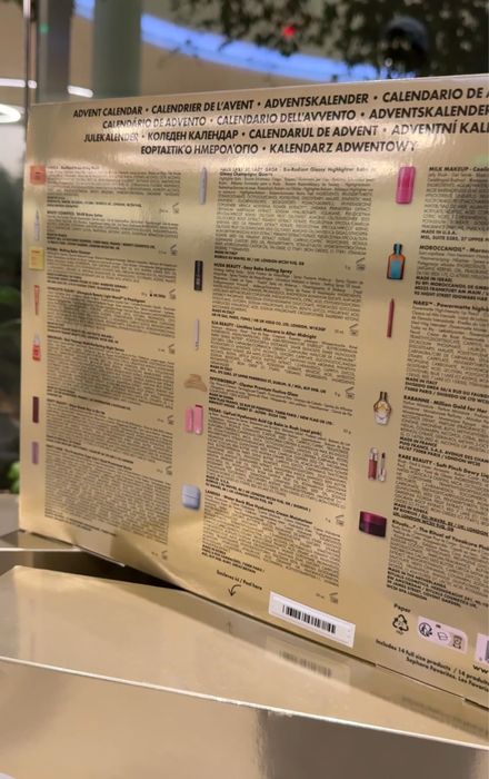 Sephora Favorites Advent Calendar 2025