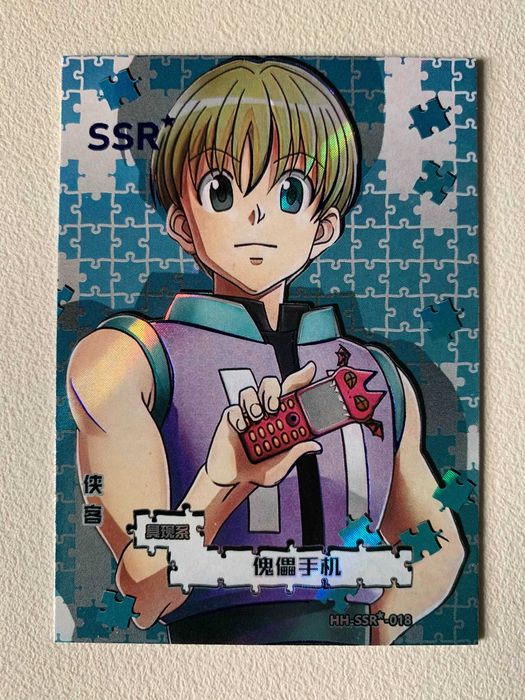 Cartão Hunter x Hunter - Shalnark