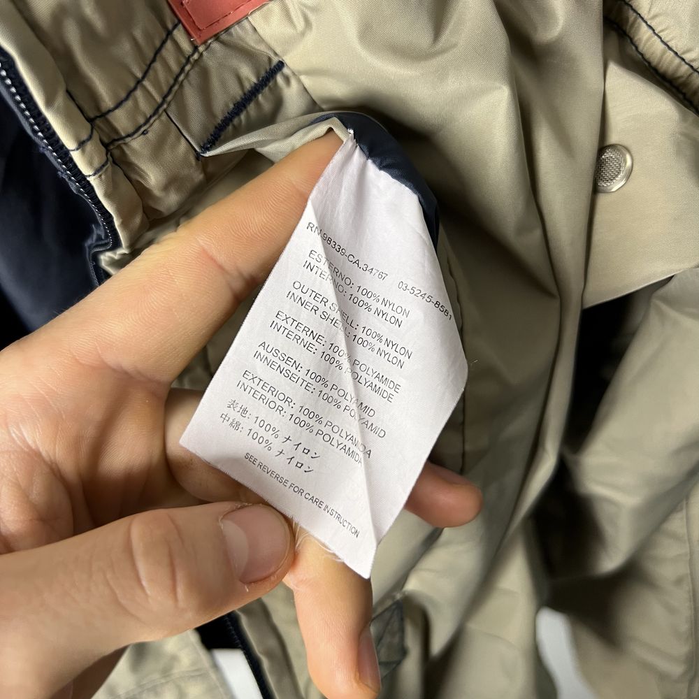 Prada nylon jacket ( burberry, Stone Island, versace, gucci, prada )