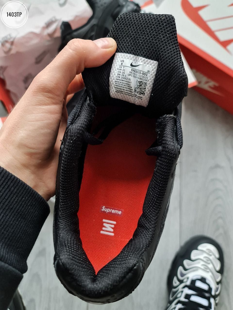АКЦІЯ! Nike Shox Ride2 Supreme 41 42 43 44 45