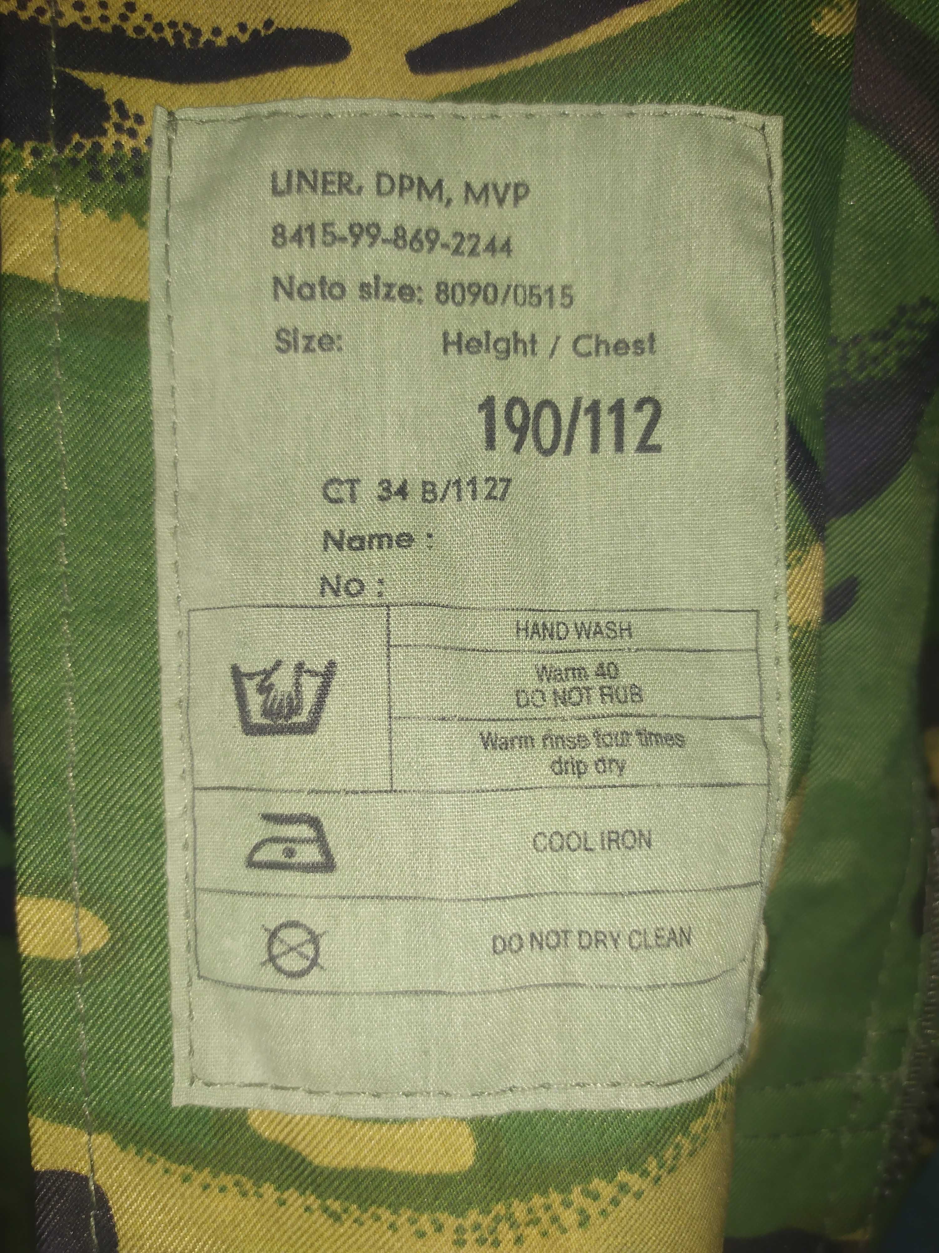 Куртка мембранная армии Британии Liner DPM MVP,р. 190/112.