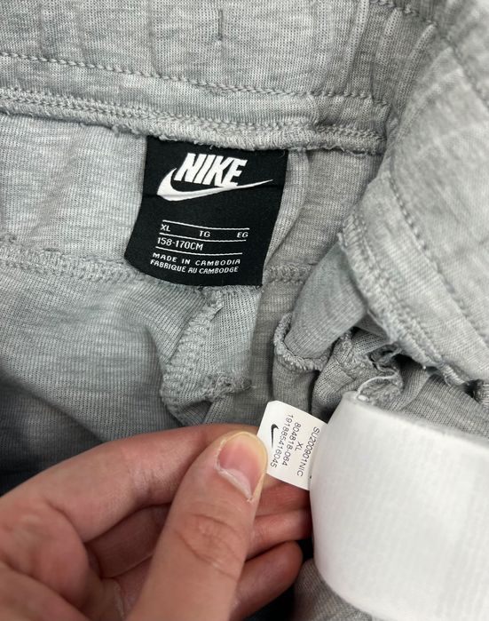 Spodnie Nike Tech Fleece Szare Dresy