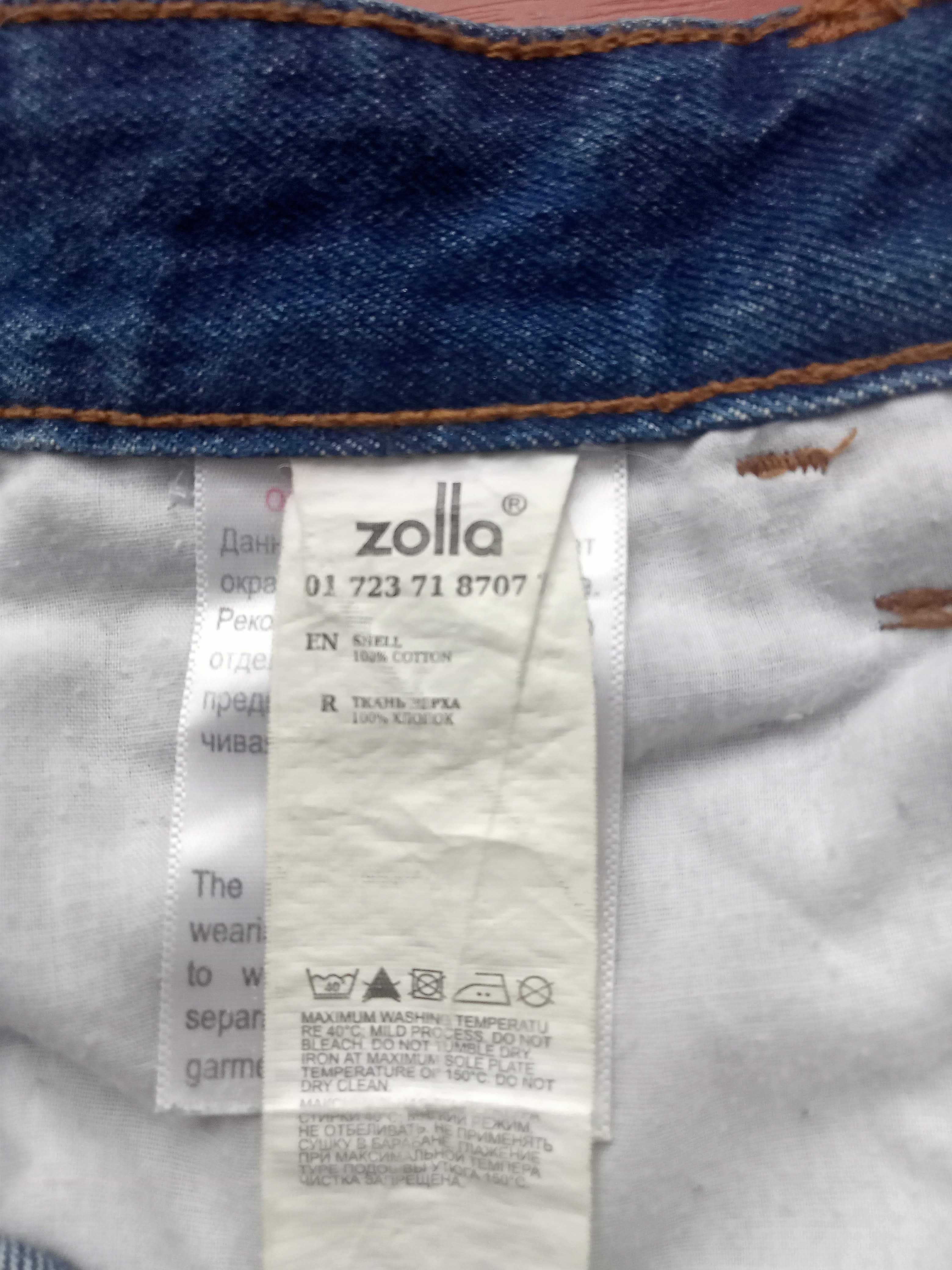 Чоловічі джинси "Zolla"