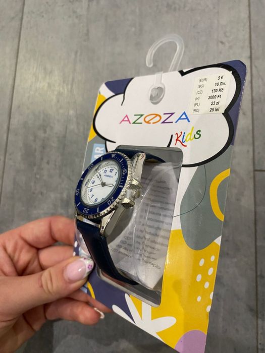 Azoza Kids Zegarek.