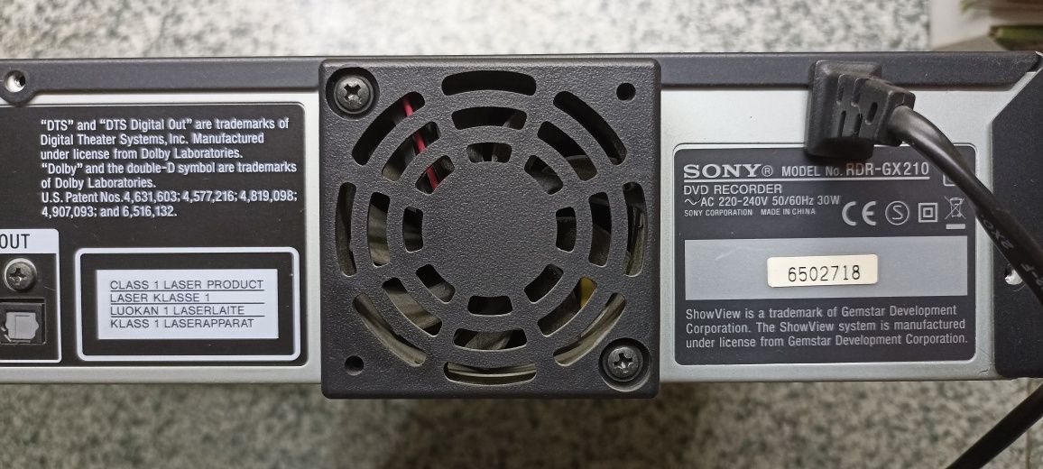 Продам DVD player Sony rdr - gx 210