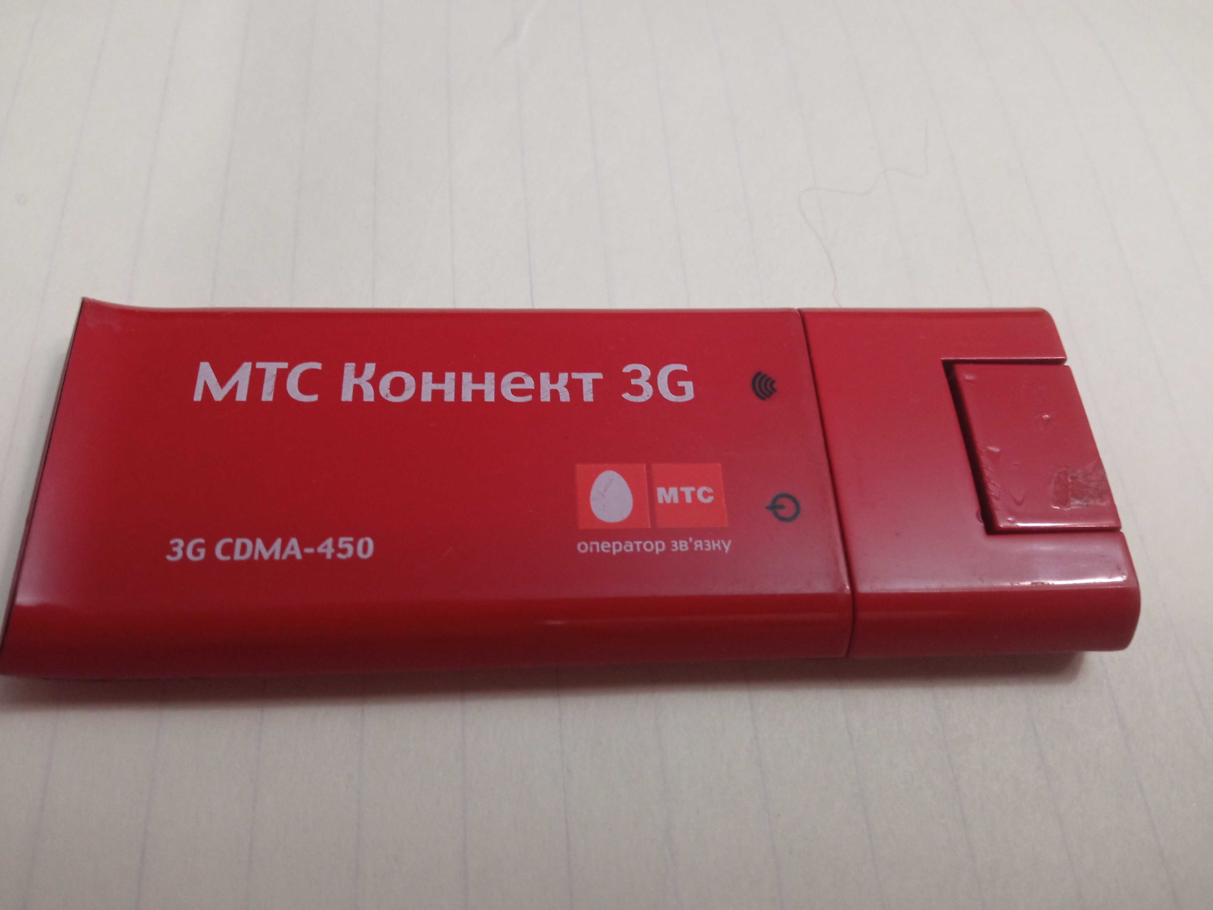 Модем USB 3G МТС Коннект