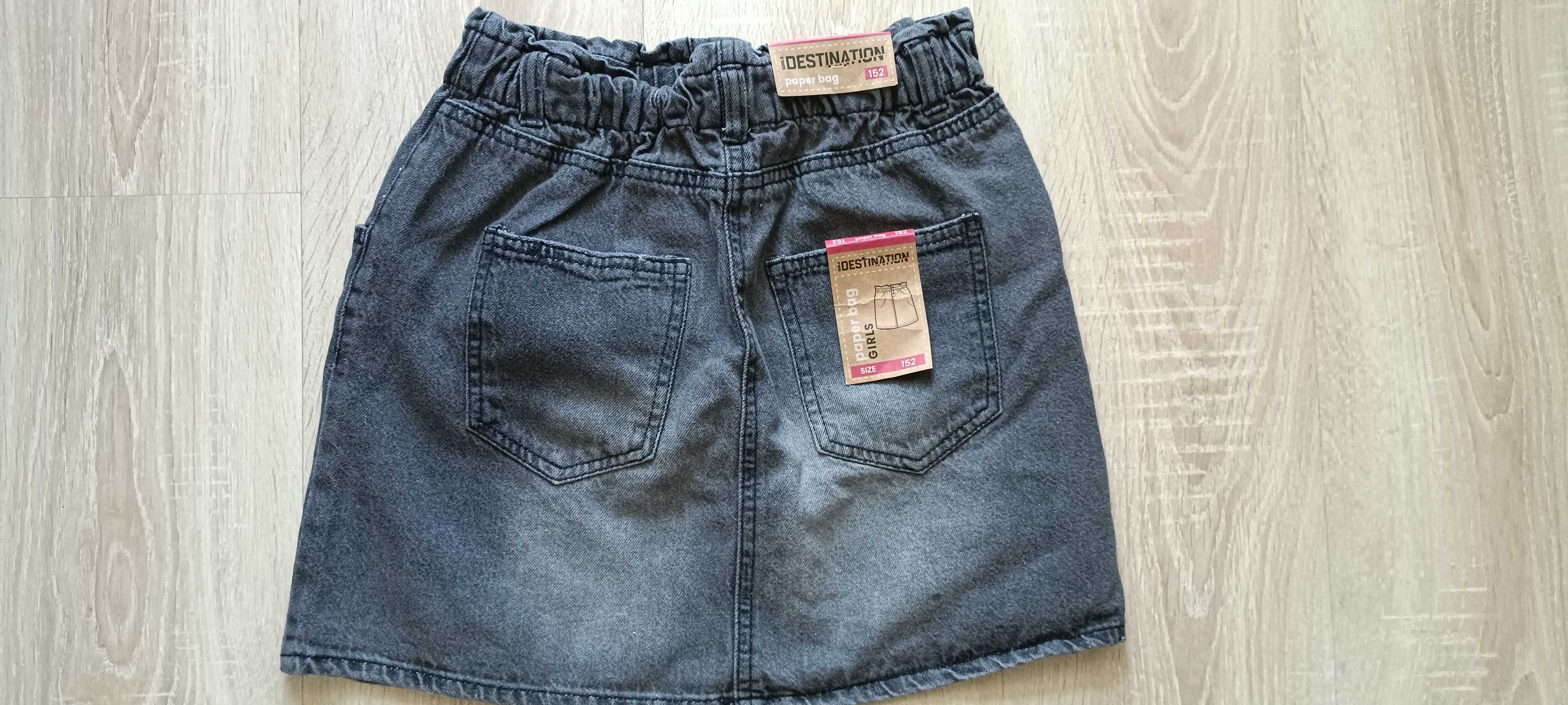 spodniczka jeans