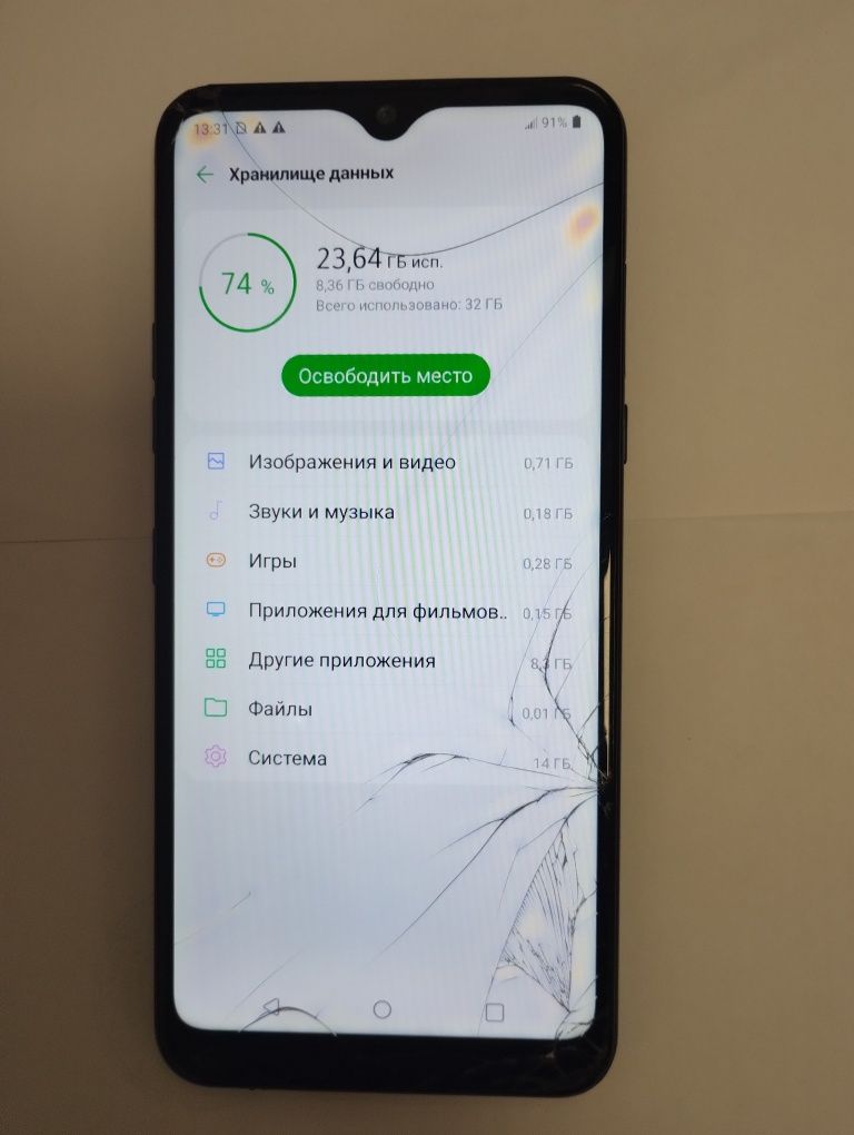Продам LG K51 модель: LMK500UM 3/32 ГБ, Android 11.