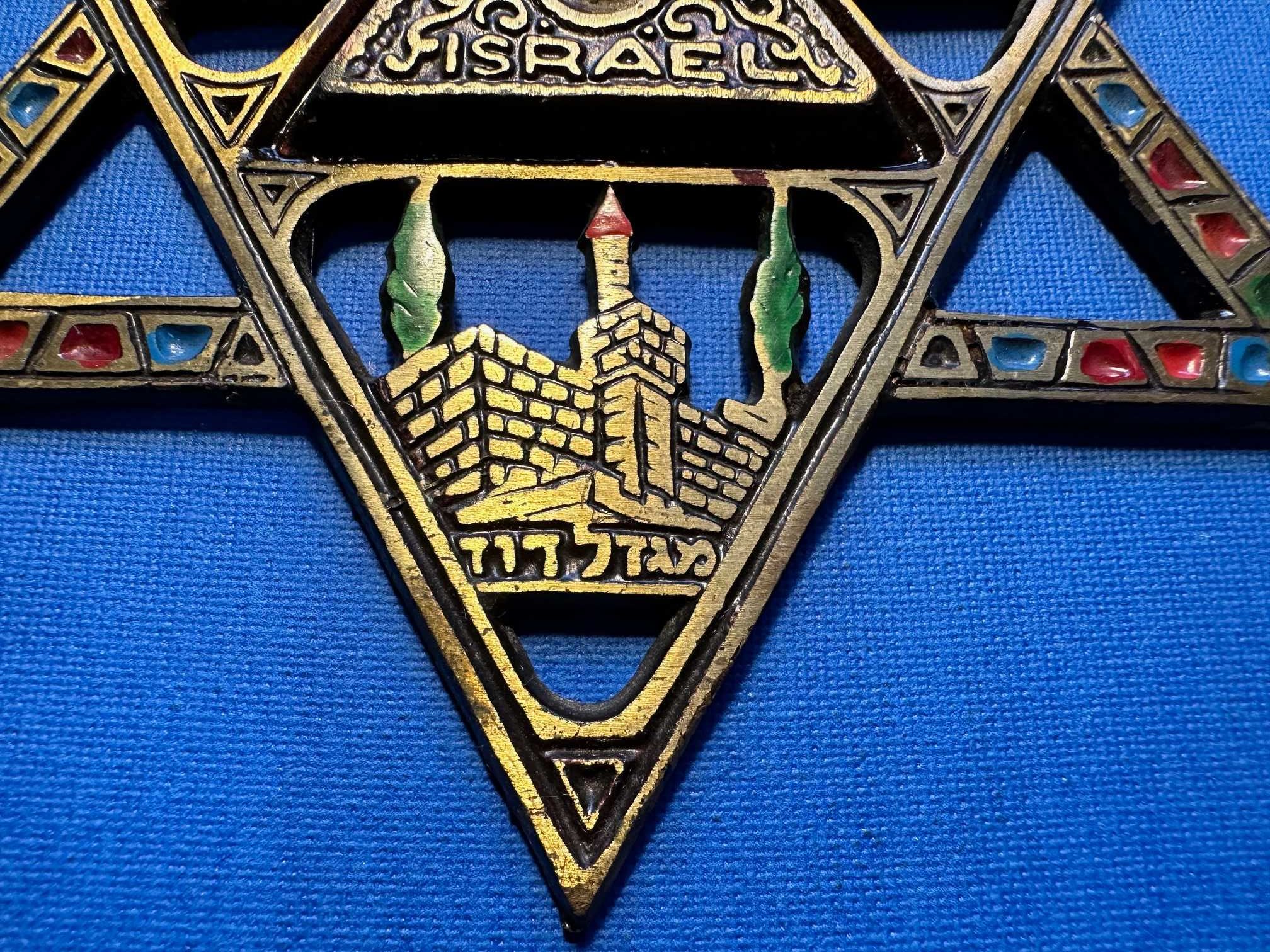 Estrela de Davi - souvenir de Israel  - vintage