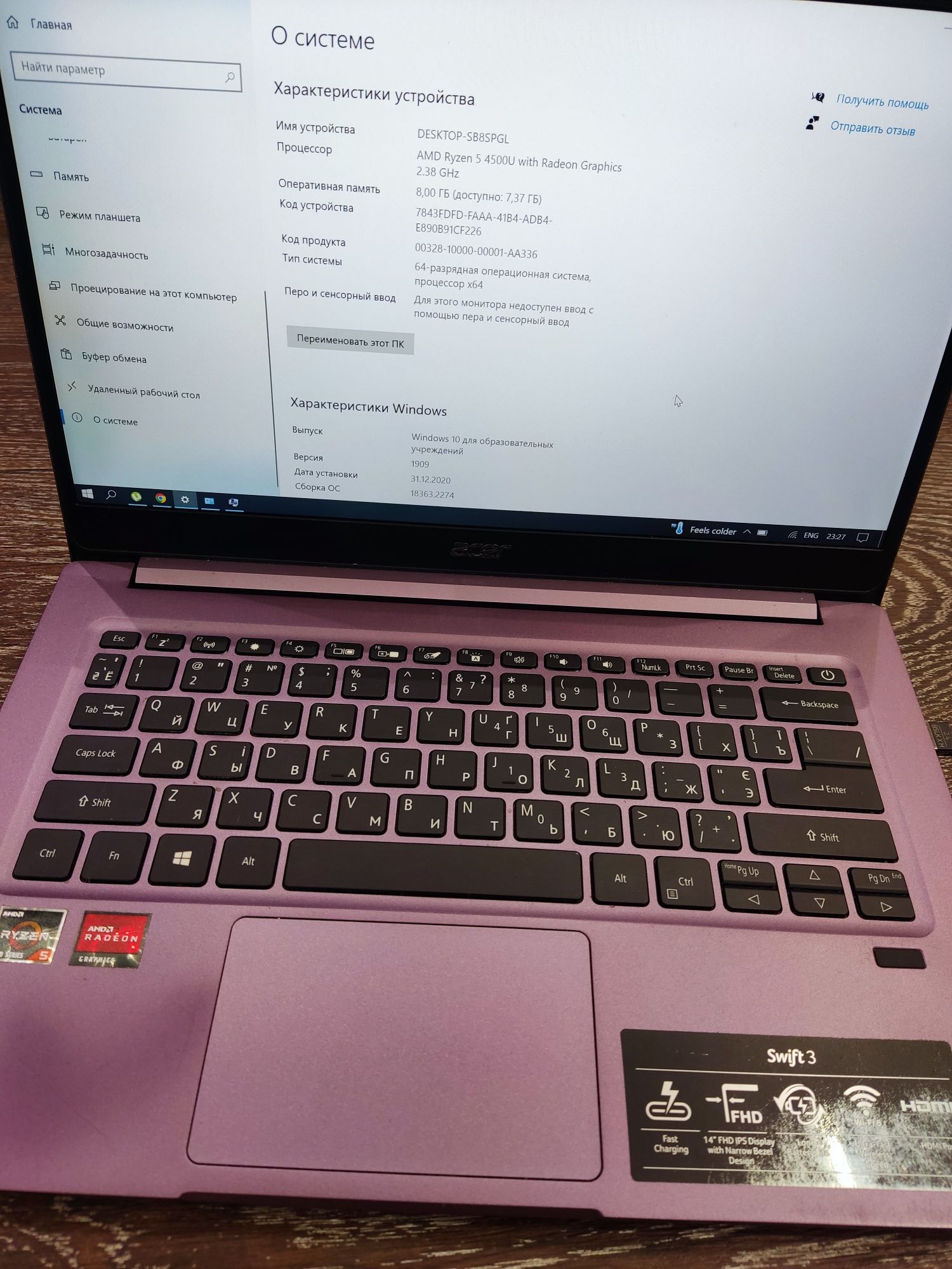 Ультрабук Acer swift 3 purple sf 314-42-r8pe