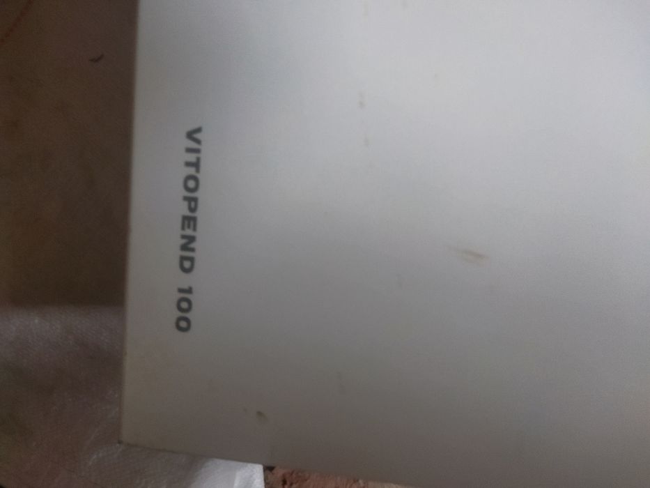 Газовый котел двухконтурный