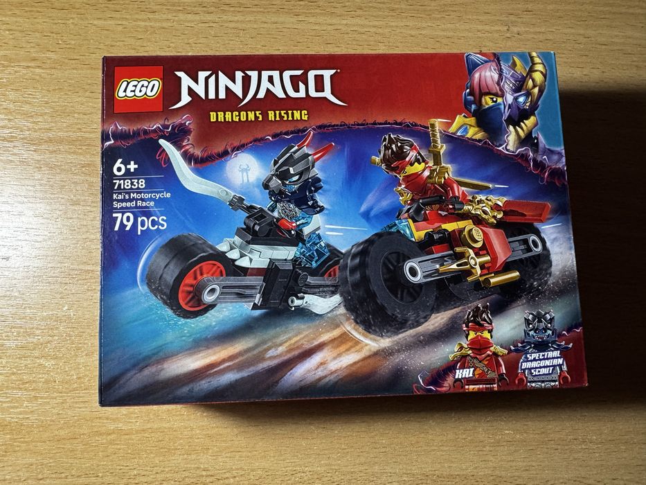 Наборы Lego Ninjago original
