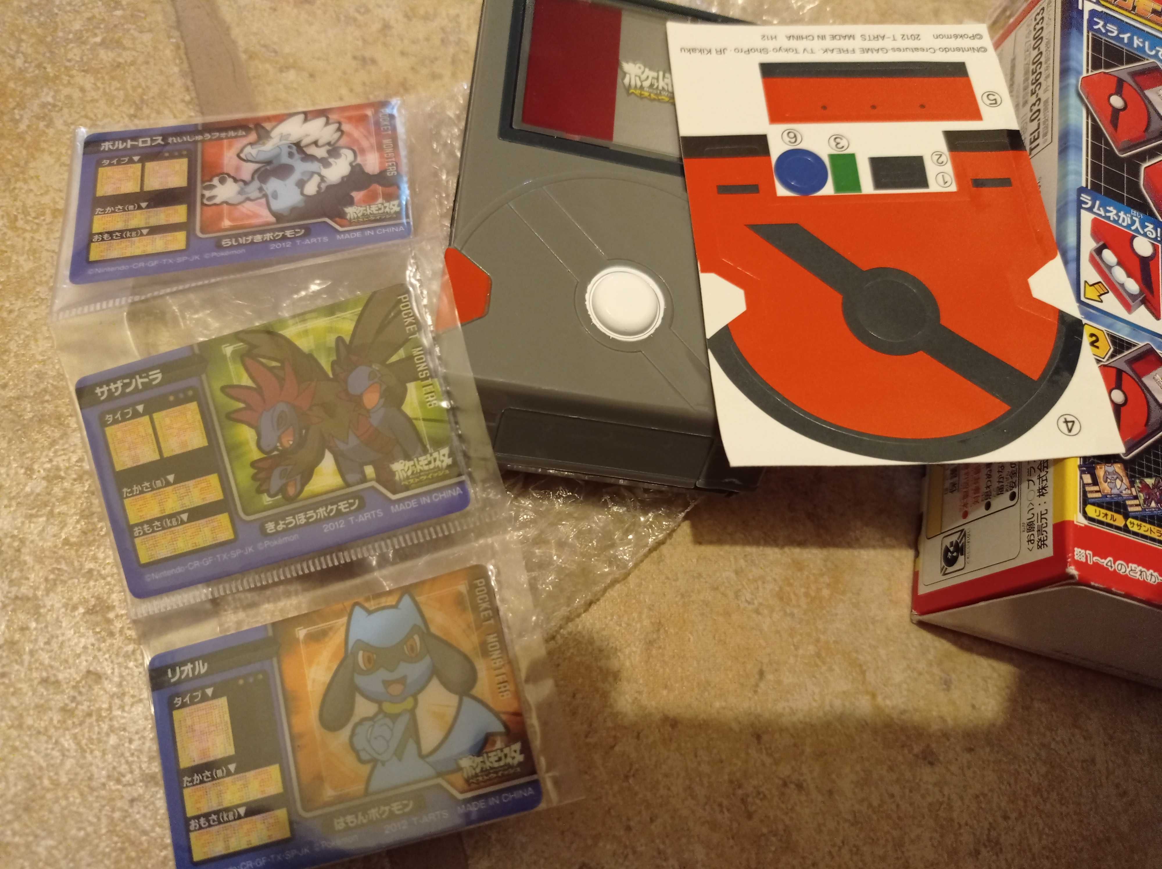 Pokédex Unova 5th generation como novo