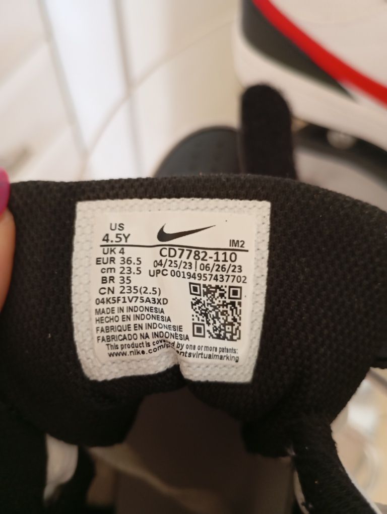 Adidasy damskie Nike