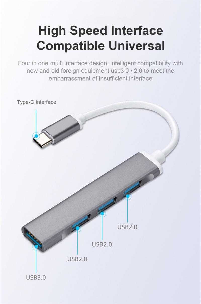 Type C to USB A 3.1 Hub тройник Хаб для ноутбука, телефона